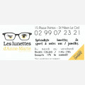 LES LUNETTES D'ANNE MARIE